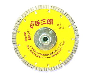 c{ ^OY125lWtM10 1 YB-125B(M10)