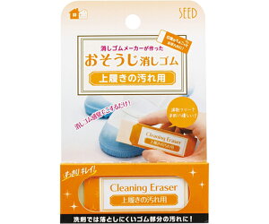 V[h 㗚̉pSCE 1 H-CE-UB