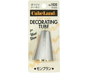 ^CK[NE   #333 1 #1030