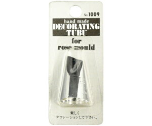 ^CK[NE   #61 1 #1009