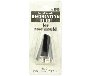 ^CK[NE   #102 1 #1016