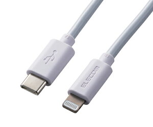 �G���R�� USB-C to Lightning�P�[�u��(�X�^���_�[�h)�@2.0m�@�z���C�g 1�{ MPA-CL20WH