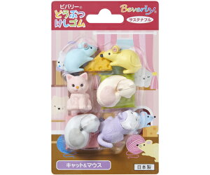 ZLZC ǂԂS Lbg}EX 1 BVL-3389-00