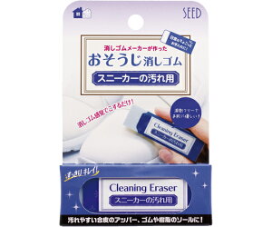 V[h Xj[J[̉pSCE 1 H-CE-SN