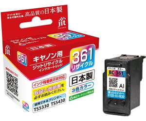 �W�b�g JIT�C���N BC-361�Ή� 1�� JIT-C361C