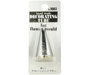 ^CK[NE   #19 1 #1003