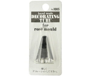 ^CK[NE   #33 1 #1005