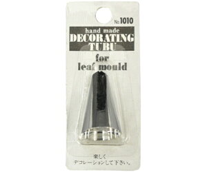 ^CK[NE   #66 1 #1010