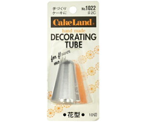 ^CK[NE   #2C 1 #1022