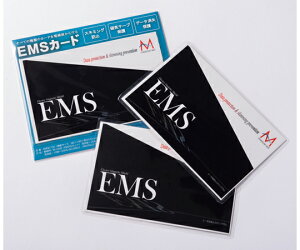 ���f�B�J���E�G�C�h �X�L�~���O�h�~�����C�f�[�^�ی�p EMS�J�[�h �ʒ��E�p�X�|�[�g�p 4���g 1��(4���g��) EMSCARD-B01-04