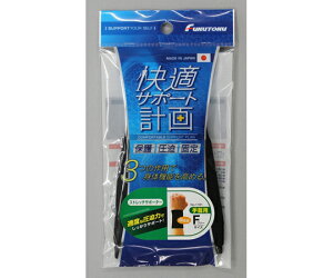 Y KXgb`T|[^[  2  t[ 1 #1781