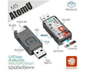 M5Stack ATOM U 1�� M5STACK-K117
