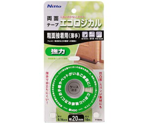 jgY GRWJ ͗ʃe[v eʗpij20mm×10m 100 1(100) TT0004