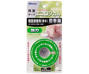 jgY GRWJ ͗ʃe[v eʗpij15mm×10m 100 1(100) TT0005