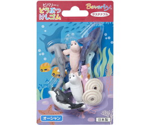 ZLZC ǂԂS I[V 1 BVL-3385-00