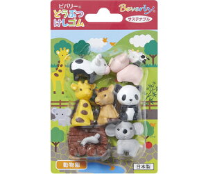 ZLZC ǂԂS  1 BVL-3388-00