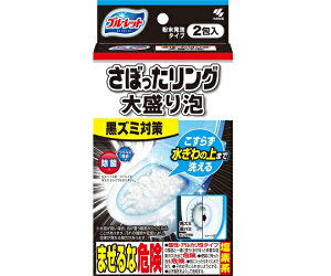 ѐ u[bg ڂO 吷A 2 1(2)