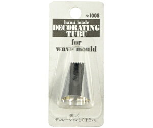 ^CK[NE   #47 1 #1008