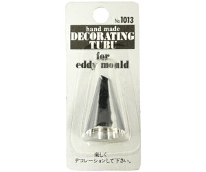 ^CK[NE   #96 1 #1013