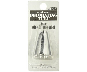 ^CK[NE   #98 1 #1015