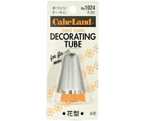 ^CK[NE   #2E 1 #1024