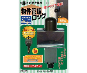 K[hbN ǗbN@Jp@ 1^ No.597