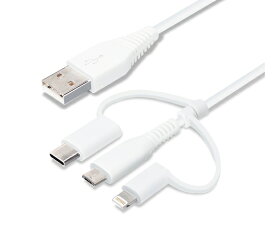 PGA 変換コネクタ付き　3in1　USBケーブル（Lightning＆Type-C＆micro　USB）　15cm　ホワイト 1個 PG-LCMC01M04WH