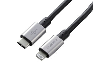 �G���R�� USB-C�@to�@Lightning�P�[�u���i�ϋv�d�l�j�@2.0m�@�O���[ 1�{ MPA-CLPS20GY