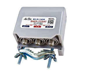 ^XR Op2z 1pbN TA877SJ-2T