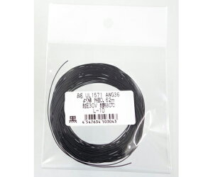 TR[d UL1571 ϔMˋrj≏d  AWG36 10m 1{ UL1571 AWG36L10