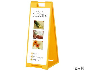 nmY TC@}[J[p@CG[ 1 FSP-921