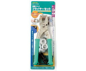 GXR 12mm ʃngp`Zbg 1 EA576MB-112A