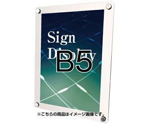 ��֐��H �E�H�[�����C�L���b�v�@�z���C�g�@B5 1�� WTW-B5