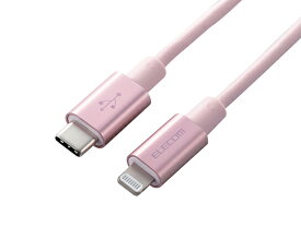 エレコム USB-C　to　Lightningケーブル（耐久仕様）　1.0m　ピンク 1本 MPA-CLPS10PN