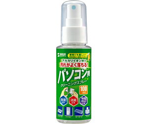 �T�����T�v���C �N���[�j���O�X�v���[�@�p�\�R���p 1�� CD-SP1
