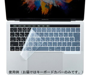 �T�����T�v���C �m�[�g�p�V���R���L�[�{�[�h�J�o�[�@MacbookProTouchBar���ڃ��f���p 1�� FA-SMACBP1T