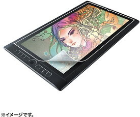 サンワサプライ Wacom　ペンタブレット　Mobile　Studio　Pro　16用ペーパーライク反射防止フィルム 1個 LCD-WMP16P