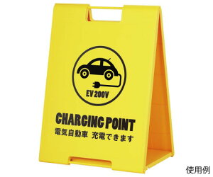 �n���m�Y�� �X�^���h�v���[�g�@�C�G���[ 1�� FSP-701