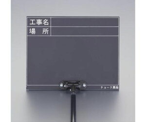 GXR 255x200mm LkHp ubN 1 EA766ZF-5