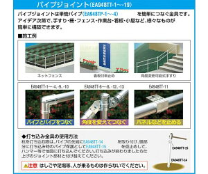 GXR 48.6mm PǗppCvWCg(pCvX~) 1 EA948TT-16