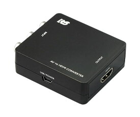 ラトックシステム コンポジット　to　HDMIコンバーター 1個 RS-AV2HD1