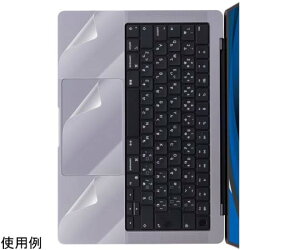 �G���R�� �v���e�N�^�[�t�B���� �R�� �^�b�`�p�b�h�ی� �p�[�����X�g�ی� MacBook Pro 14�C���`�i2021�j�N���A 1�Z�b�g PKT-MBP1421