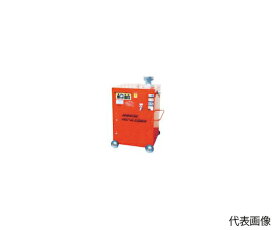 有光工業 高圧温水洗浄機 1台 AHC37HC7-50HZ【大型商品の為代引不可】
