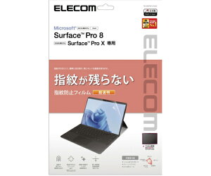 GR Surface Pro8/ProXpیtB hw  1 TB-MSP8FLFANG