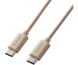 エレコム USB Type-C to USB Type-Cケーブル USB Power Delivery対応 インテリアカラー 1.0m ベージュ 1本 MPA-CCI10BE