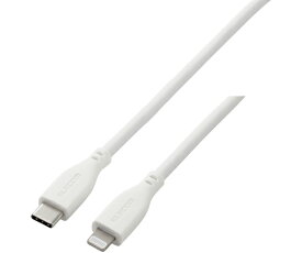 エレコム USB Type-C to Lightningケーブル USB Power Delivery対応 なめらか 2.0m ホワイト 1本 MPA-CLSS20WH