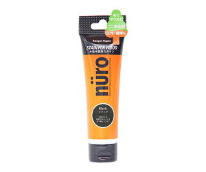 �J���y�n�s�I�iKANSAI�j �k�[���X�e�C���@�u���b�N�@30mL 1�� 287654022030