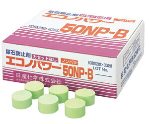 Yw GRmp[iJZbgȂE\^j1i2×30j 1(2×30) 50NP-B