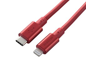エレコム USB-C　to　Lightningケーブル（耐久仕様）　2.0m　レッド 1本 MPA-CLPS20RD