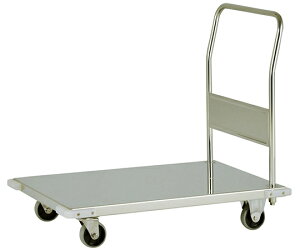 ebNTX XeX 1 LD-7545E